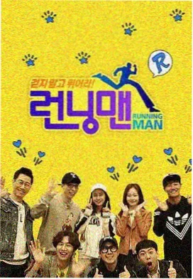 葫芦娃剧场版 葫芦藤起源 设定剧照